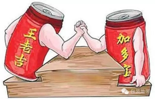 中国最大的包装纠纷案将见分晓：王老吉、加多宝 “红罐之争”闹上最高法庭