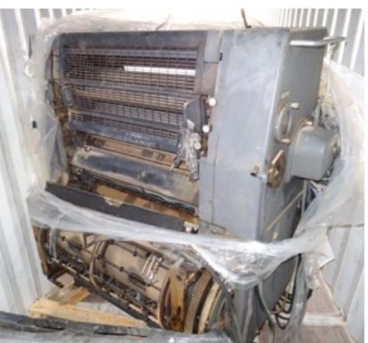 旧印刷机原是废品,青岛一企业以废充旧进口被查