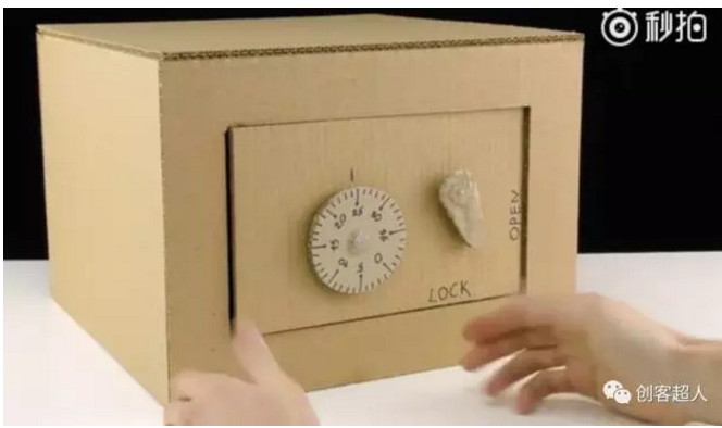 25张动图教你如何用纸箱做一个保险柜，带密码哦
